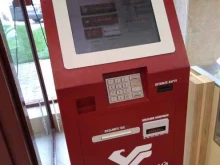 платежный терминал Московский кредитный банк в Реутове