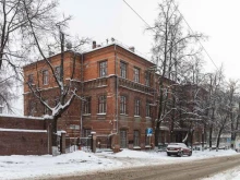 Отделение гастроэнтерологии и нарушений обмена веществ Институт педиатрии в Нижнем Новгороде