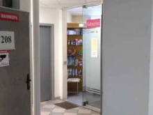 Faberlic, Измайловский бульвар, 43 