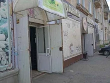 магазин Овощи у Ибрагима в Еманжелинске
