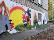 филиал №3 Детская городская Поликлиника №22 Нижегородского района в Нижнем Новгороде
