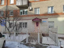 Нотариальные услуги Нотариус Литвинова О.А. в Находке