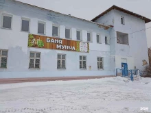 баня Мунча в Елабуге