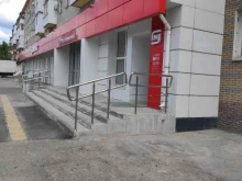 супермаркет Магнит в Дзержинске
