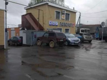 автомойка Поворот 37 в Иваново