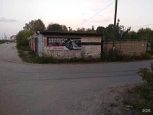 автосервис Goodservis 52 в Боре