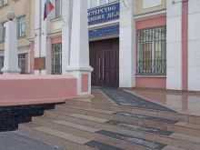 Музей истории МВД по Республике Хакасия, улица Карла Маркса, 13 