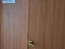 сервисный центр Д-линк в Перми