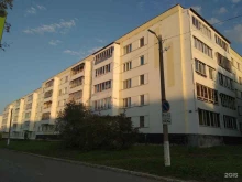 Коллегия адвокатов, Молодёжная, 20 