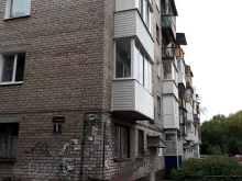 Приёмные депутатов Общественная приемная депутата Пермской городской Думы Овчинникова А.А в Перми