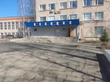 ОМВД / УМВД / ГУМВД / МВД Отдел МВД России по Краснокамскому району в Краснокамске