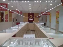 ювелирный магазин 585Gold в Тюмени