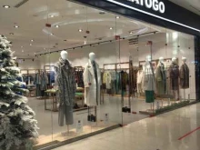 магазин женской одежды Amaiatogo в Тюмени