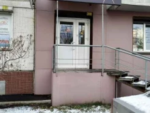 студия массажа Релакс в Красноярске