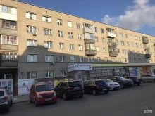 салон по прокату платьев Торжество в Новосибирске