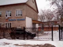 кадровый центр Работа России в Салавате