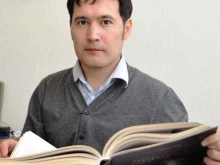 агентство по составлению родословных Деловая династия в Уфе