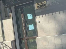 Нотариальные услуги Нотариус Савушкин Е.В. в Невинномысске