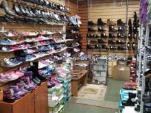 Обувные магазины Магазин обуви в Когалыме