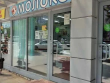 Молочная лавка №29 Волжаночка в Волгограде
