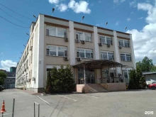 Нтл упаковка, 2-я Магистральная улица, 14г ст1 