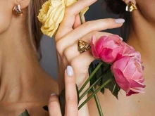 Якут алмаз золото, Молодёжная, 5а 