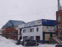 магазин автозапчастей Камаз Сервис в Киселевске