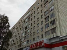 терминал Деньги online в Сыктывкаре