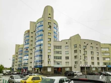 учебный центр Промаудит в Екатеринбурге