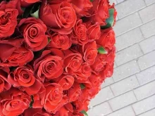 Подарочная упаковка Magic of flowers в Подольске