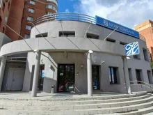 акционерный коммерческий банк Новикомбанк в Тольятти