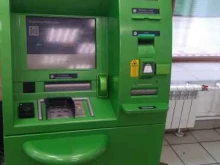 банкомат СберБанк в Тольятти
