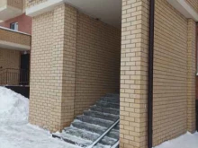 СДЭК, Молодёжная улица, 28а 