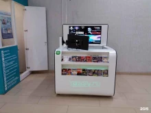 Продажа билетов на спортивные / культурно-развлекательные мероприятия Kassy.ru в Барнауле