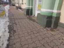 Ломбарды Ломбард Товарищ в Ангарске