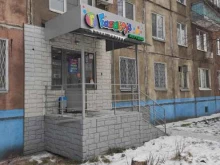 Fazatoys, проспект Ибрагимова, 29 