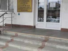 Социальные службы Министерство труда и социальной защиты Кабардино-Балкарской республики в Нальчике