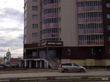 фитнес-клуб YaFitGym в Якутске