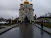 Храм Святителя Спиридона Тримифунтского в Нагатинском затоне, Судостроительная улица, 50 