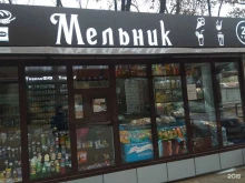 киоск по продаже табачных изделий Мельник в Липецке