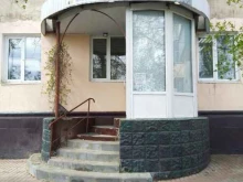 Возрождение, Набережная, 8 