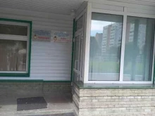 Авиационные клубы Парашютная школа в Самаре