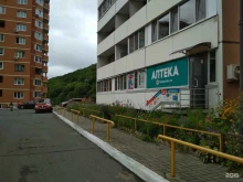 аптечная справочная служба ТвояАптека.рф в Владивостоке