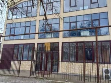 Компьютерные клубы Компьютерный клуб в Грозном