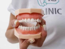 стоматологическая клиника ID Clinic в Владивостоке