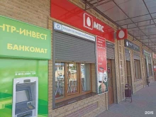 оператор связи МТС в Кавказских Минеральных Водах