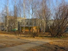 Детские сады Центр развития ребенка-детский сад №87 в Сыктывкаре