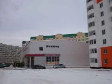физкультурно-спортивная организация Бойцовский клуб-Саратов в Саратове