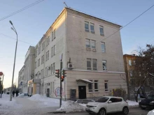 управляющая компания Инжэк в Екатеринбурге