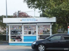 Киоски / магазины по продаже печатной продукции Роспечать в Липецке